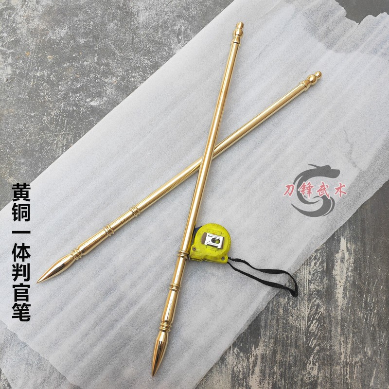 纯铜判官笔黄铜笔阴阳师兵器实心双笔峨眉刺奇门兵刃车载防身道具