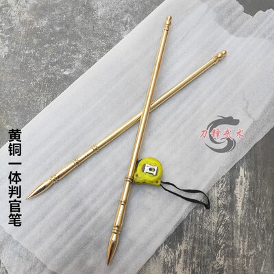 纯铜判官笔黄铜笔阴阳师兵器实心双笔峨眉刺奇门兵刃车载防身道具