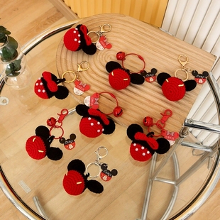 成品毛线卡通挂件情侣钥匙扣米奇米妮负责赚钱负责花钱节日礼品