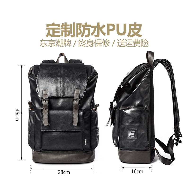 Sac homme - Ref 57030 Image 3
