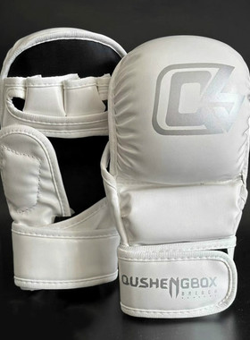 专业MMA拳击手套儿童加厚拳峰格斗搏击男女散打沙袋半指拳套成人