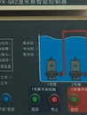 QT2 适配上海东方水泵潜污泵控制器DFK QA2 QA1