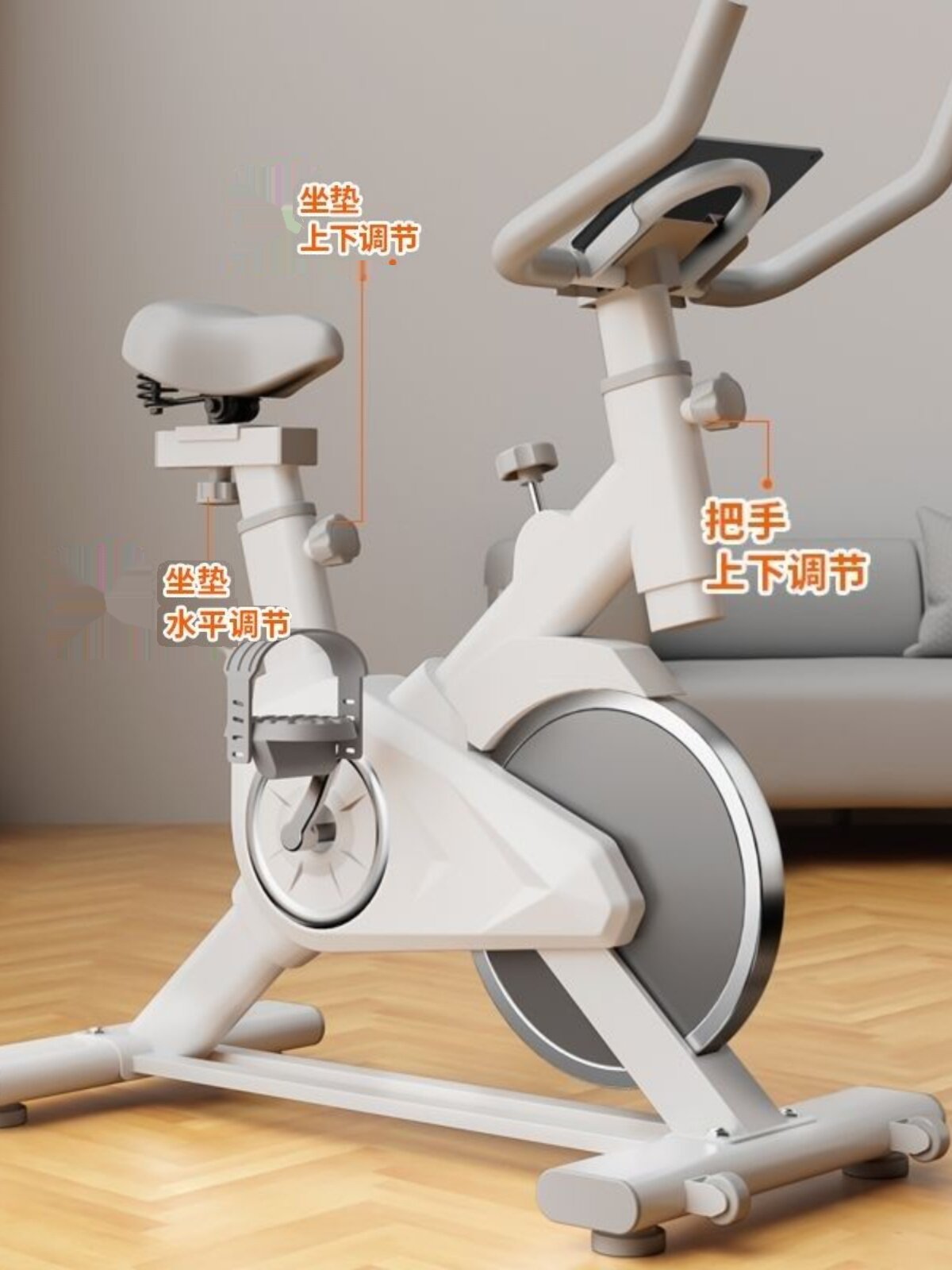 spinning bike, home fitness equipment, sports room, special indoor weight loss professional cardio exercise bike