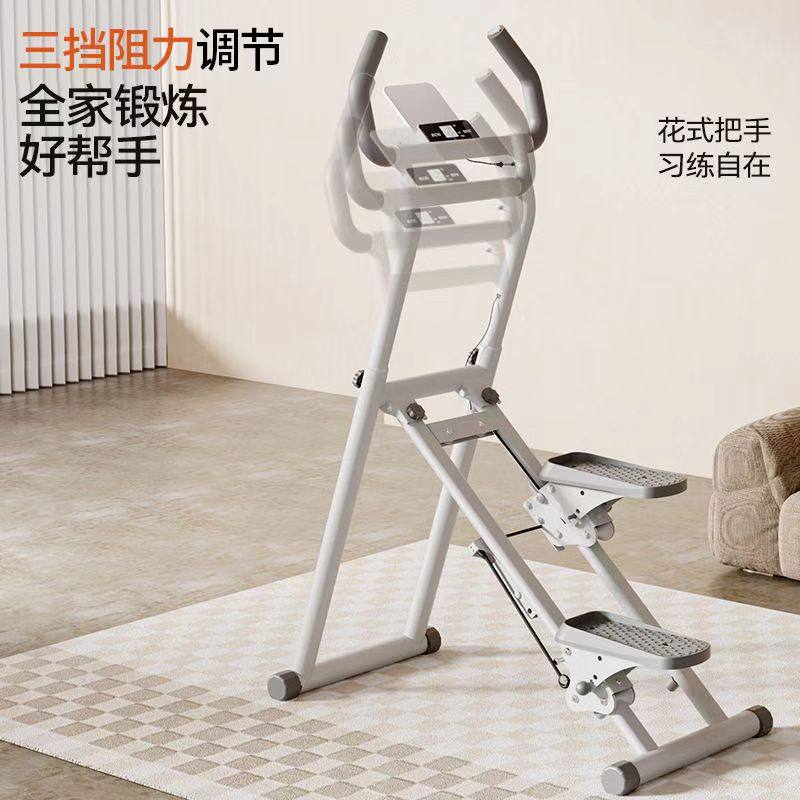 多功能爬楼机家用登山机运动健身器材踏步机室内攀爬可折叠新款,运动/瑜伽/健身/球迷用品,踏步机,淘宝优惠券,粉丝福利购,淘宝优惠卷