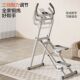 多功能爬楼机家用登山机运动健身器材踏步机室内攀爬可折叠新款