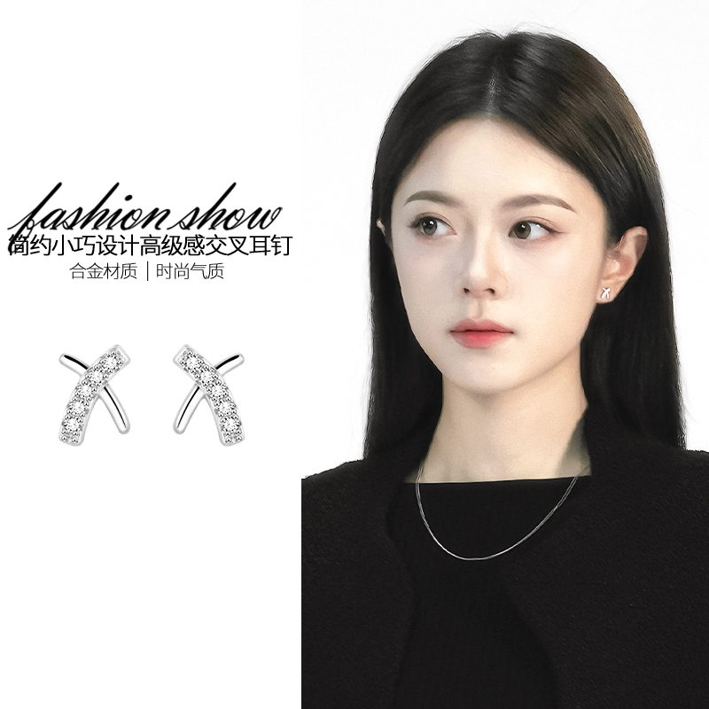 银色交叉耳钉女新款高级感