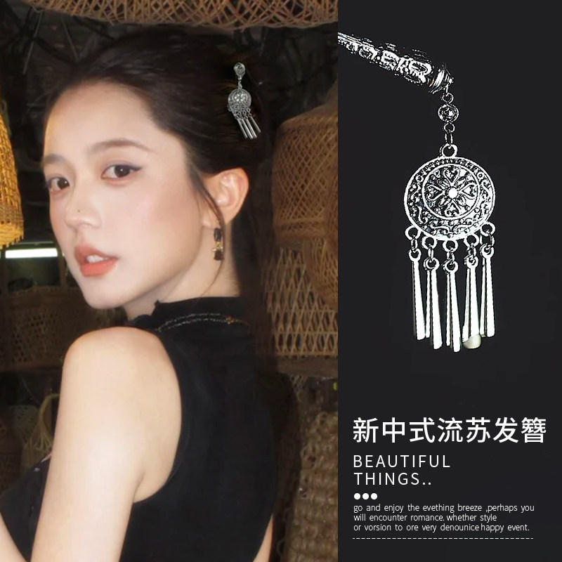 新中式流苏发簪汉服旗袍发饰图片