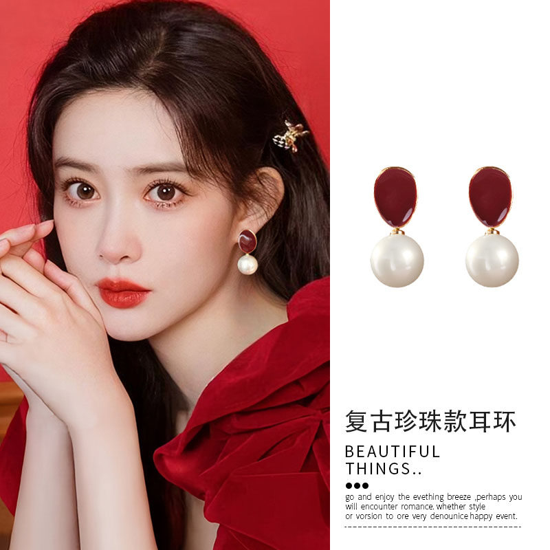 999银针轻奢复古红色珍珠款耳钉女小众独特耳环新娘喜庆高级耳饰