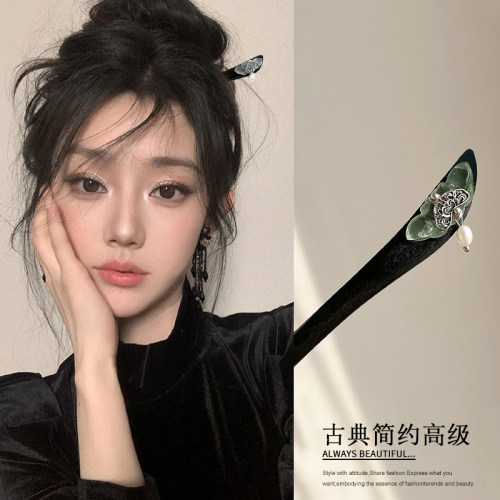 新中式复古珍珠款发簪女