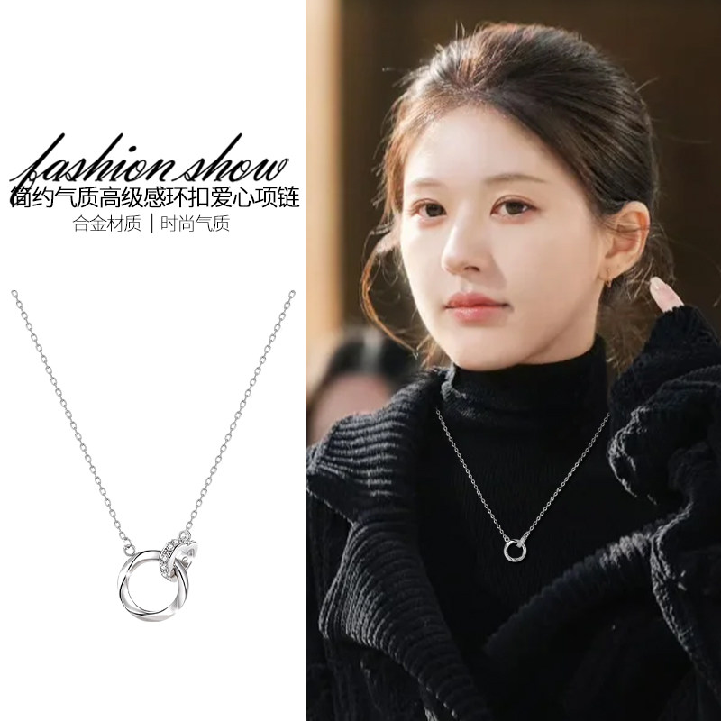 银色环扣爱心项链女款小众轻奢高级感长款毛衣链日常百搭颈链配饰,饰品/流行首饰/时尚饰品新,项链,淘宝优惠券,粉丝福利购,淘宝优惠卷