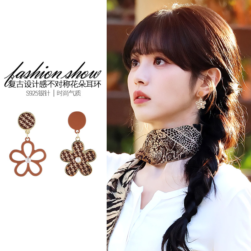 不对称花朵耳环女士纯银耳钉新款高级感小众设计耳坠百搭气质耳饰,饰品/流行首饰/时尚饰品新,耳环,淘宝优惠券,粉丝福利购,淘宝优惠卷