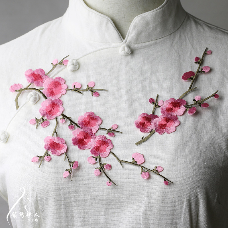 刺绣DIY梅花布贴衣服补丁大小号中国风服装牛仔旗袍补洞装饰贴花