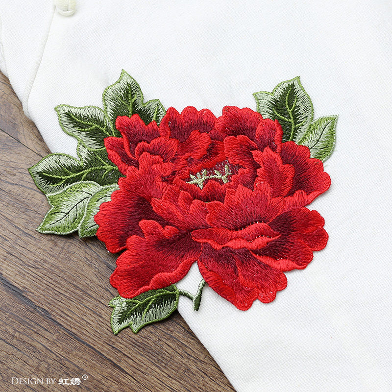 刺绣diy牡丹花对称布贴旗袍礼服百搭装饰补丁贴花衣服修补破洞贴