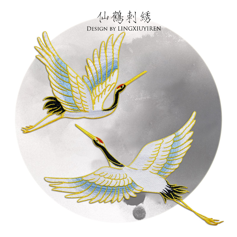 原创对称中国风绣片可熨烫布贴