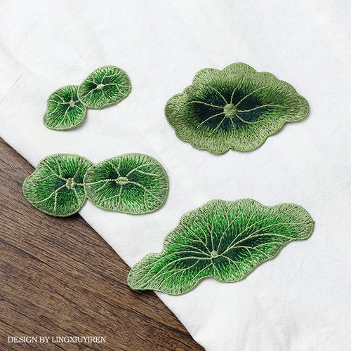 diy绿色荷叶无胶需手缝补丁贴