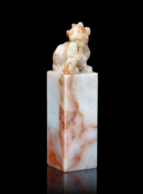 孤品014411:老挝石桃花冻貔貅钮方章-3.3*3.4*13.2cm
