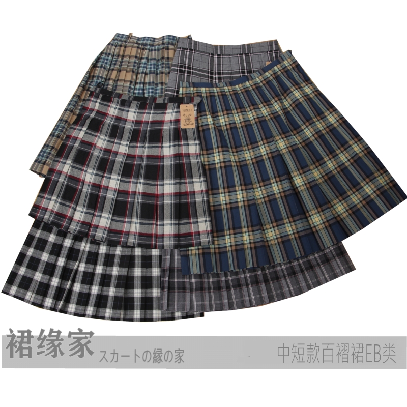 中古日系制服裙EB百褶短裙半身裙童趣古着少女感vintage高腰萌妹