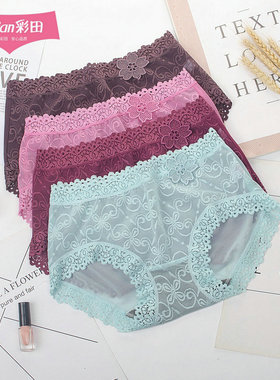 三条包邮 彩田内裤女正品 中高腰平角裤头30136大码性感蕾丝短裤