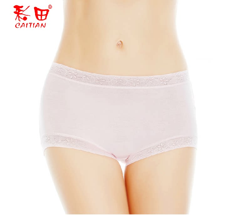 Slip jeunesse sexy en viscose - Ref 642954 Image 3