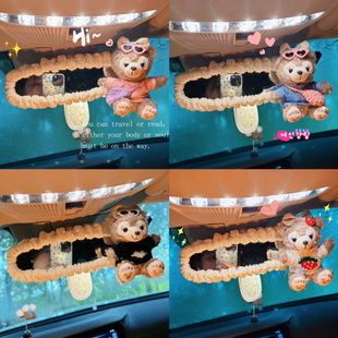 车载小摆件车内饰屏幕保护套女性汽车后视镜套电轿车倒车镜装 饰品