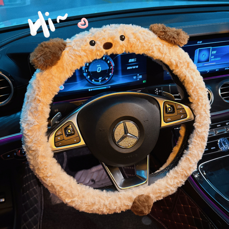 冬季毛绒方向盘套高级感卡通短毛绒新款汽车方向盘把套女冬天保暖