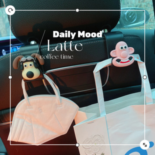 掌门狗汽车座椅背挂钩小勾车用多功能车载实用后排椅背置物装 饰