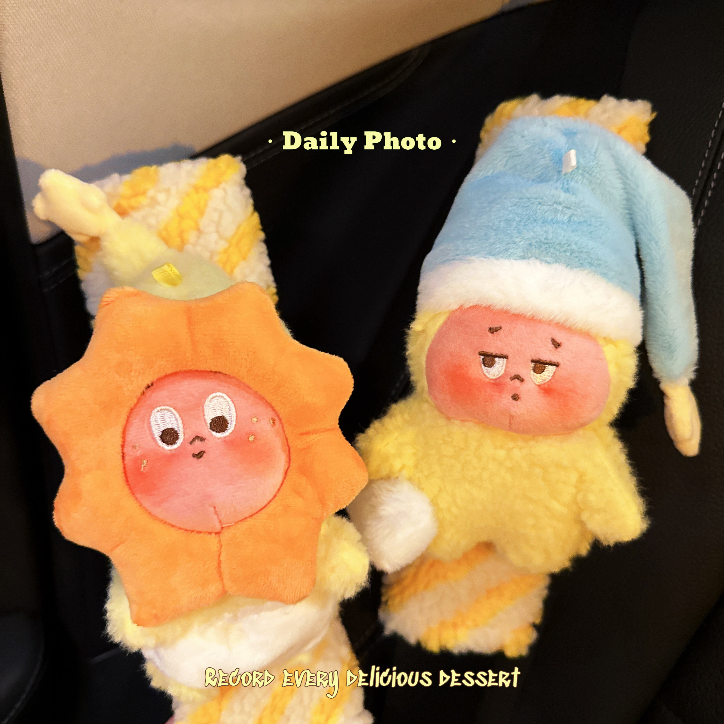 安全带护肩套车载保护套柔软防勒套可爱星星人护肩装饰套新车礼物,汽车用品/电子/清洗/改装,手刹套/档把套/套饰套装,淘宝优惠券,粉丝福利购,淘宝优惠卷