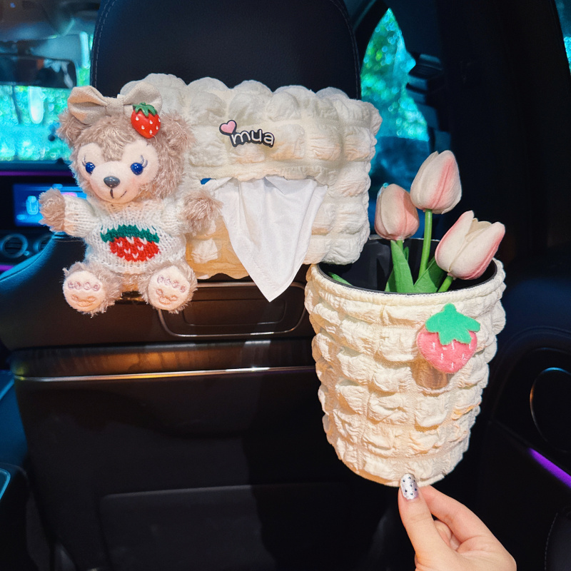 车载纸巾盒挂式可爱小熊