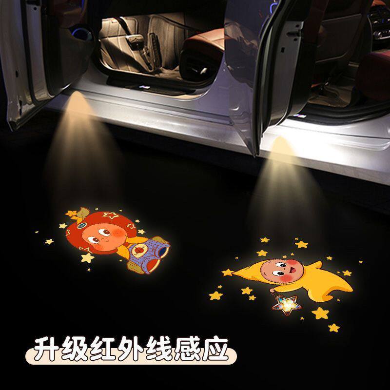 hellokitty猫咪迎宾灯车门灯自动感应车载投影仪内车氛围装饰用品