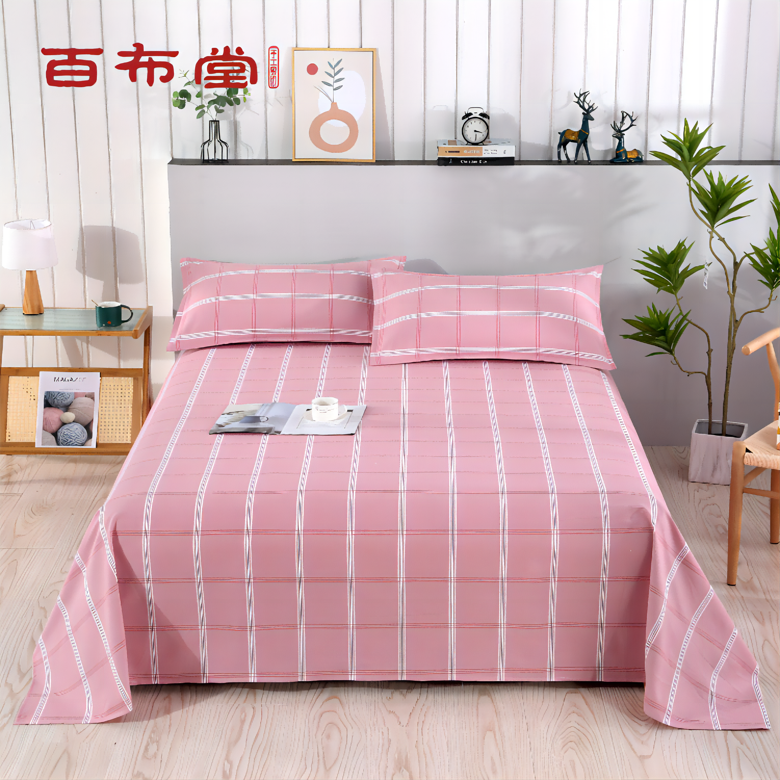 百布堂经典特惠小床单纯棉老粗布条纹不起球不褪色无静电学生床单