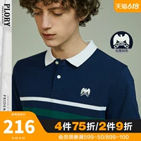 PLORY Модная футболка polo, с вышивкой, короткий рукав
