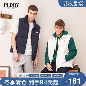 PLORY马甲男秋冬立领章贴潮流百搭男女同款时尚户外棉服