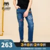 Товары от plory官方旗舰店