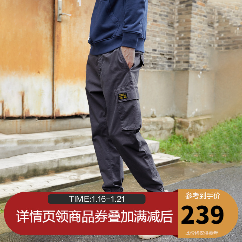 PLORY2022年春夏新款男士简约工装风束脚休闲长裤多袋工装裤