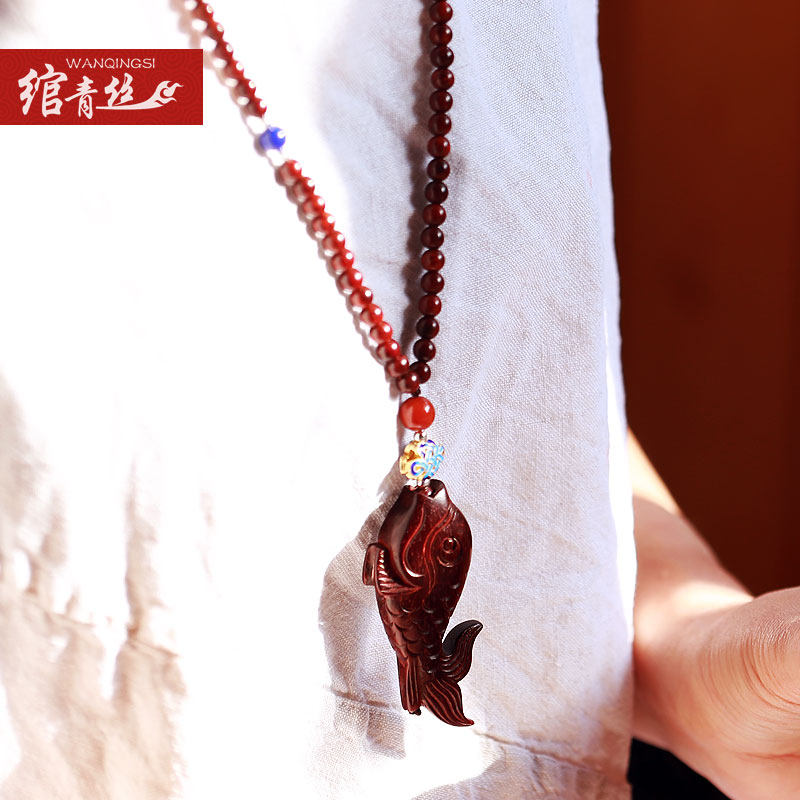 绾青丝民族风小叶紫檀毛衣链长款925银链南红项链紫檀鱼雕刻吊坠|msdalam kategori Aksesori/Barang Kemas Fesyen, kalung - dari Buy2taobao.com untuk memberikan perkhidmatan ejen Taobao profesional membeli
