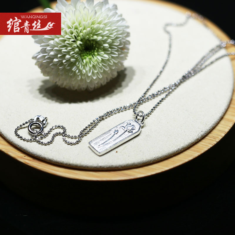 绾青丝银项链镀白金链子925银吊坠女情侣项链珠珠链气质生日礼物在类目 饰品/流行首饰/时尚饰品新, 项坠/吊坠中 - 来自Buy2taobao.com提供专业的淘宝代购服务