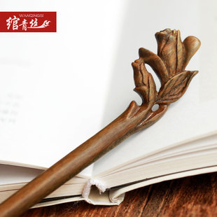 绾青丝绿檀木簪子玉兰花檀香木发簪盘发简约木质发钗情人节送女友
