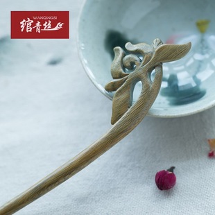 绾青丝绿檀木簪子手工发簪古典发钗古风发饰盘发情人节送女友礼物