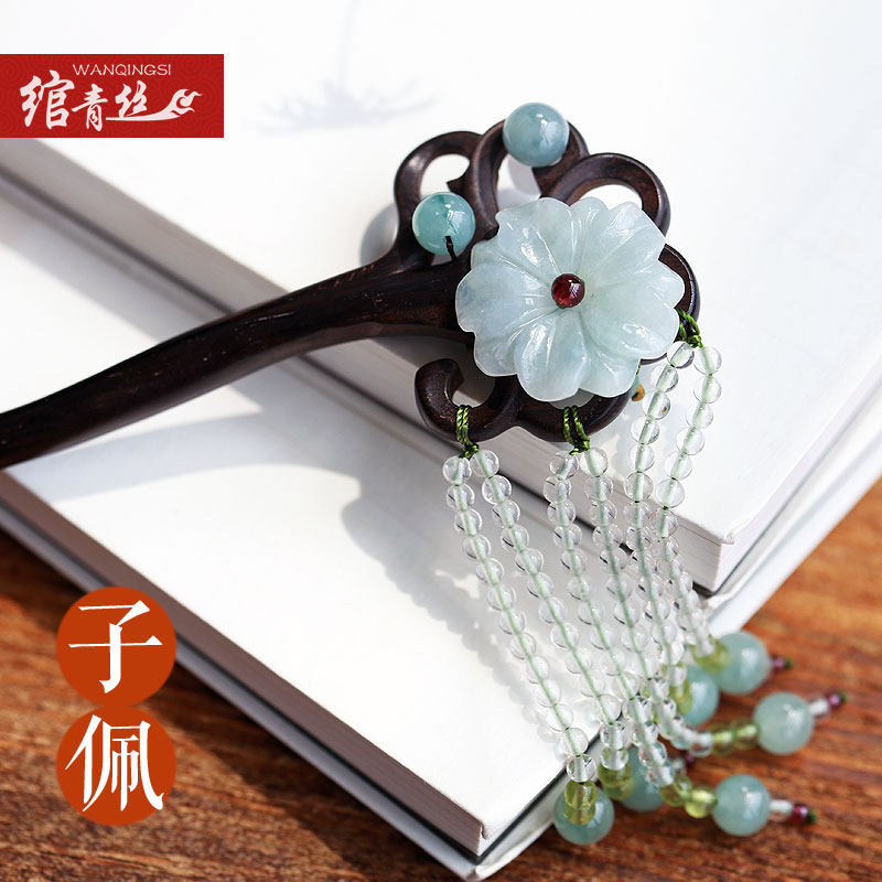 绾青丝民族风黑檀木簪子盘发古典发钗翡翠步摇古风流苏超仙情人节