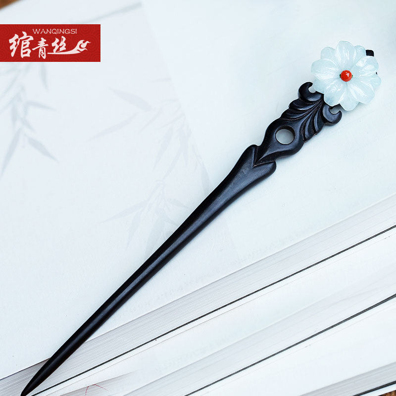 绾青丝黑檀木簪子手工古典 翡翠玉发簪超仙气质玉花簪子流苏步摇