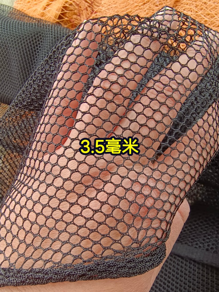 定制黑色尼龙网布无结网片渔网网衣抬网拉网养鱼网箱鱼苗养殖专用