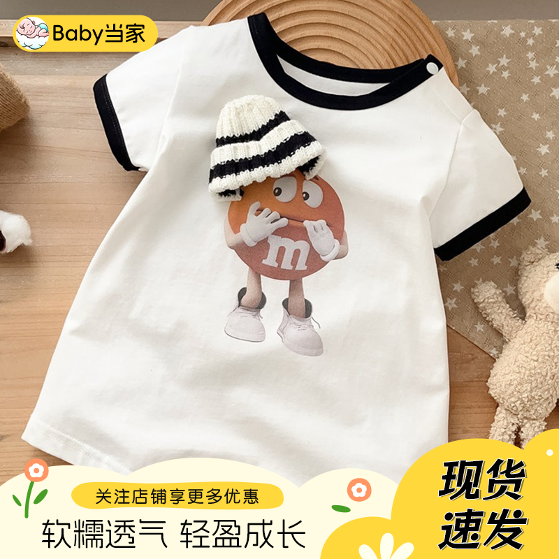 儿童夏季连体衣外出哈衣外穿