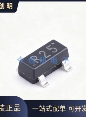 2SC3356 合科泰 3k/盘原装SOT-23贴片三极管NPN 12V100mA 丝印R25