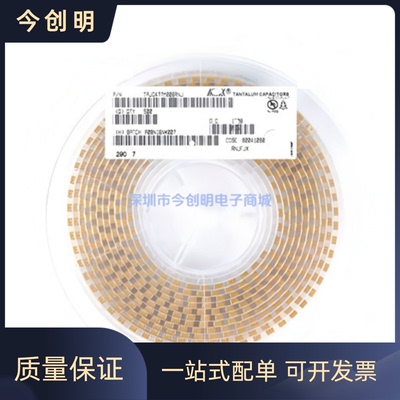 TAJC476M016RNJ AVX贴片钽电容 6032 16V 47UF C 型 476C 20% 胆