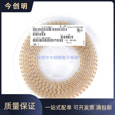 TAJC107M016RNJ 贴片钽电容 C16V 100uF 20%  107C 胆电容6032