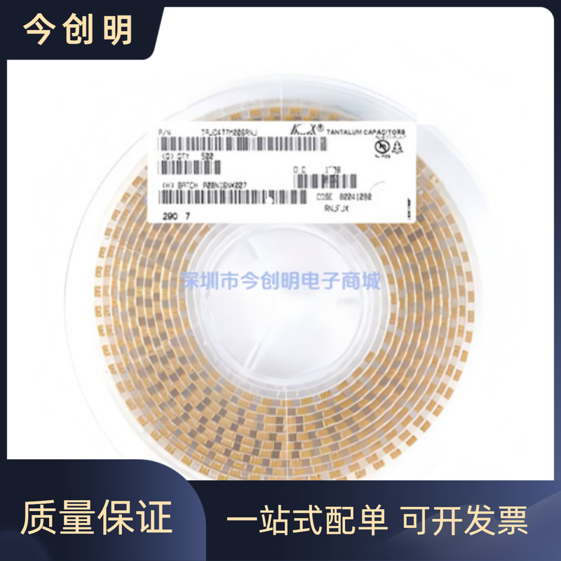 TAJC106M025RNJ AVX贴片钽电容 6032 25V 10UF C 型 106E 20% 胆