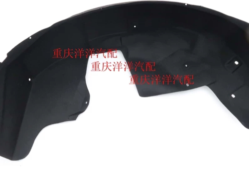 斯威X7/X3/G01/G05叶子板内衬原厂前后左右内衬内挡泥板全车汽