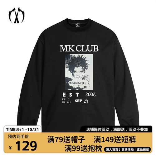 MIRACLE KILL新款MK CLUB朋克少年印花爽滑透气纯棉长袖T恤