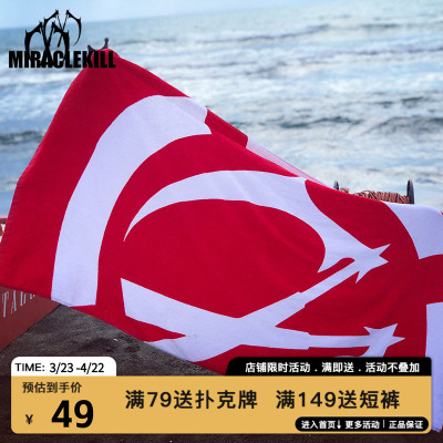 双刀新款logo纯棉速干大方巾