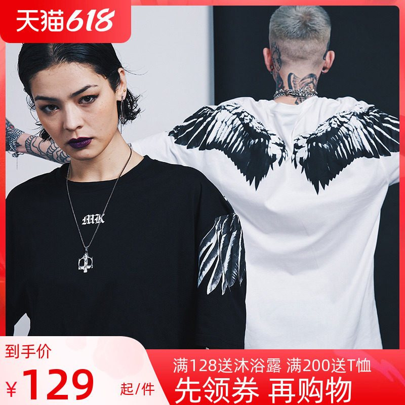 MIRACLE KILLl双刀春夏新款翅膀印花圆领短袖T恤宽松潮男女同款